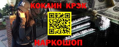 тгк Бугуруслан