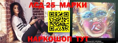 кокаин премиум Бузулук
