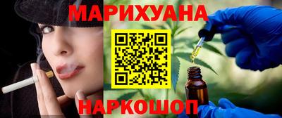 тгк Бугуруслан