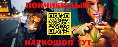 тгк Бугуруслан