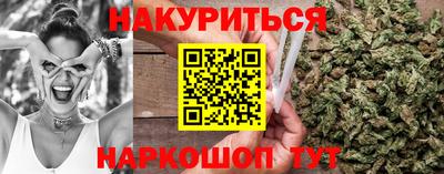тгк Бугуруслан