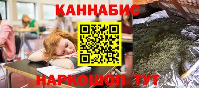 тгк Бугуруслан