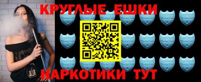 тгк Бугуруслан