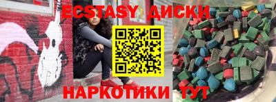 кокаин премиум Бузулук