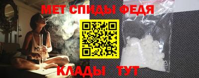 тгк Бугуруслан