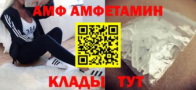 кокаин премиум Бузулук