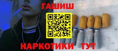 кокаин премиум Бузулук