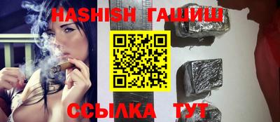 кокаин премиум Бузулук