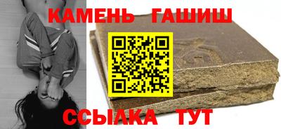 тгк Бугуруслан