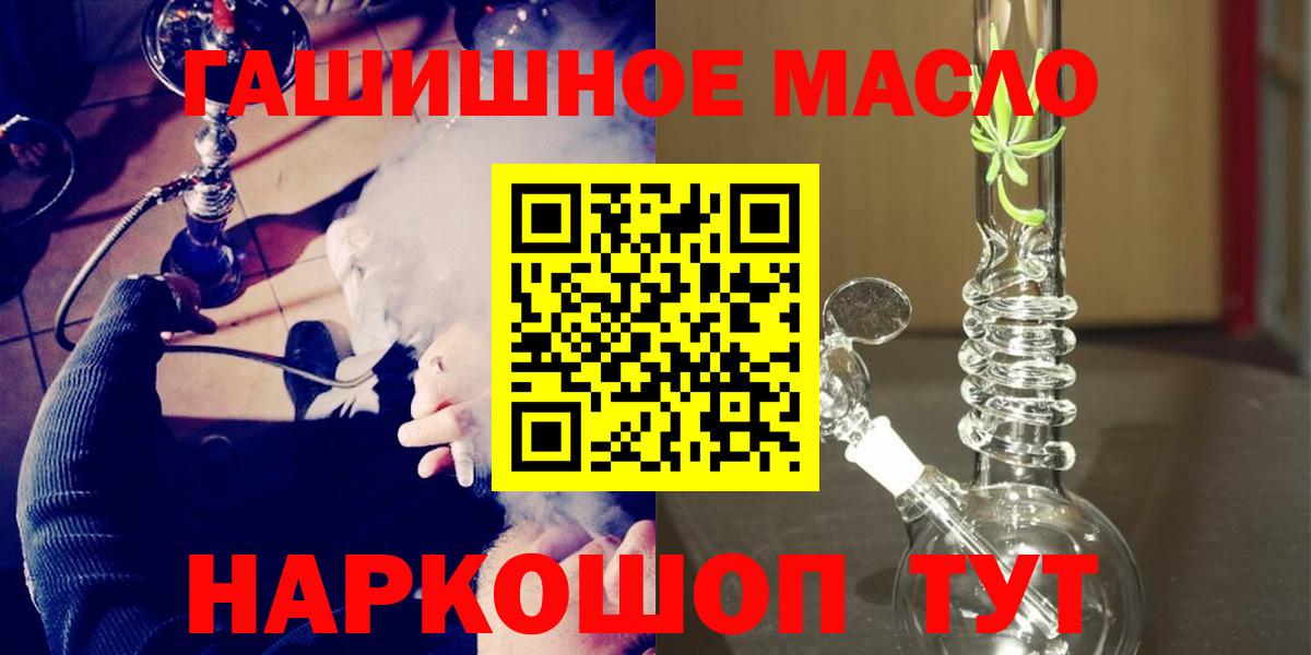 Дистиллят ТГК концентрат Борисоглебск